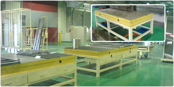 ���ӹ����_(t��i)