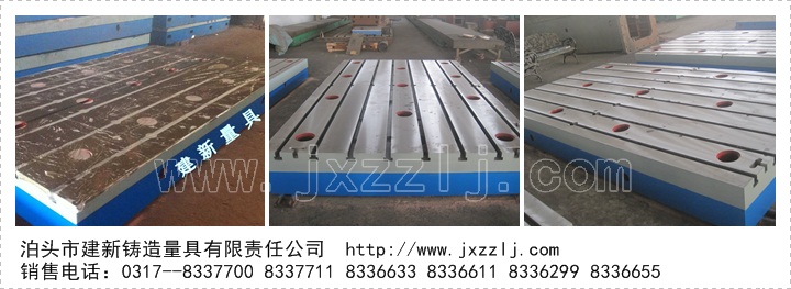 �b��ƽ�_(t��i)