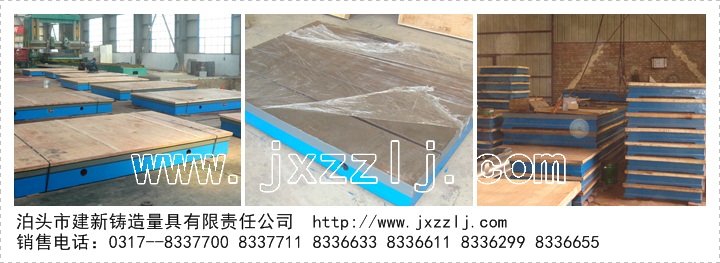 �b��ƽ�_(t��i)