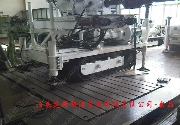 ƴ��ƽ�_��(y��ng)������܇���I(y��)