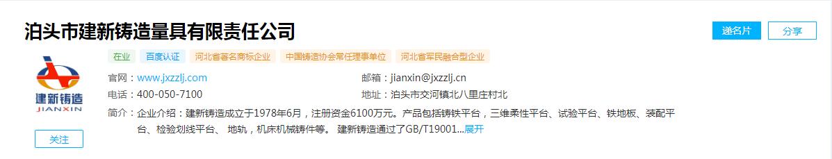 �����T��پW�J�C